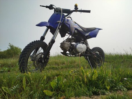 2022 Motoland GS, синий, 55000 рублей, вид 2
