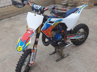 Husqvarna TC 65