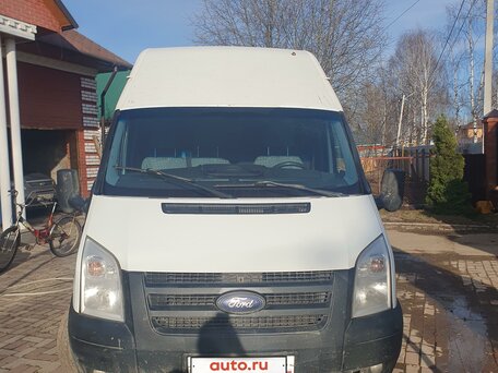 2014 Ford Transit, белый, 900000 рублей, вид 1