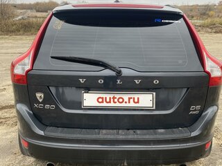 2011 Volvo XC60 I, серый, 1600000 рублей, вид 2