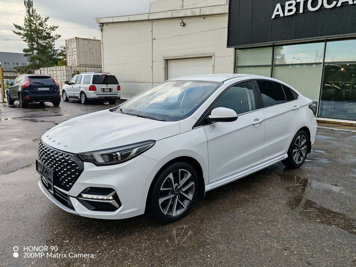 Открыть фотографии: Omoda S5