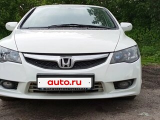 2010 Honda Civic VIII Рестайлинг, белый, 950000 рублей, вид 3