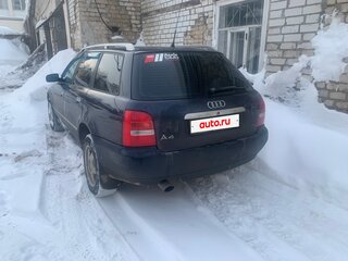 1997 Audi A4 I (B5), синий, 400000 рублей, вид 3