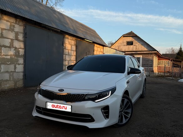 2017 Kia Optima IV, белый, 1910000 рублей