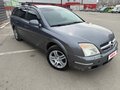 2004 Opel Vectra C, серый, 420000 рублей