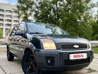 2008 Ford Fusion I Рестайлинг, серый, 550000 рублей, вид 3