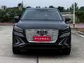 2022 Audi Q2 L e-tron I Рестайлинг, чёрный, 1692008 рублей - вид 1