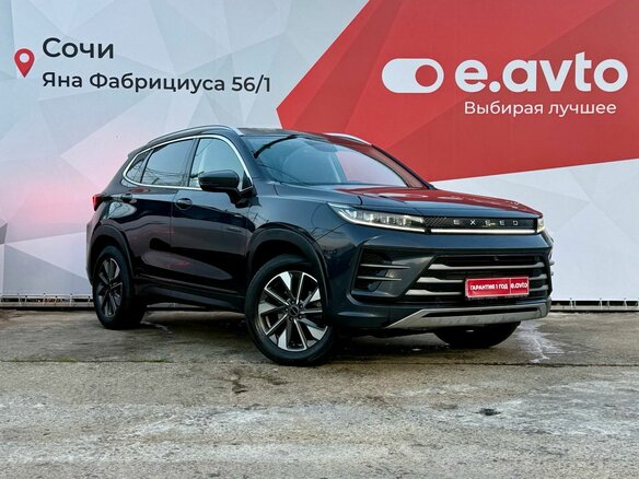 2023 Exeed LX I Рестайлинг, серый, 1920000 рублей - вид 2
