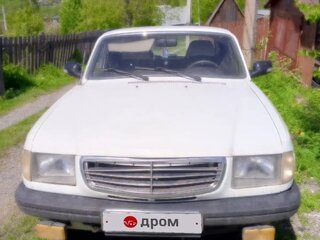 2002 ГАЗ 3110 «Волга», белый, 95000 рублей, вид 1