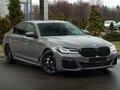 2021 BMW 5 серии 540i xDrive VII (G30/G31/G38) Рестайлинг, серый, 4474483 рублей - вид 2