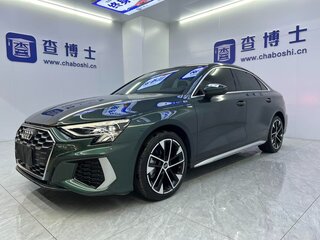 2023 Audi A3 35 TFSI Long IV (8Y), серый, 1640000 рублей, вид 2