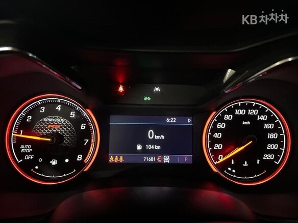 2020 Chevrolet TrailBlazer III, голубой, 1650000 рублей - вид 6