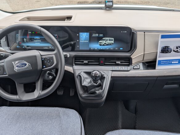 2025 Ford Transit, белый, 8179000 рублей - вид 29