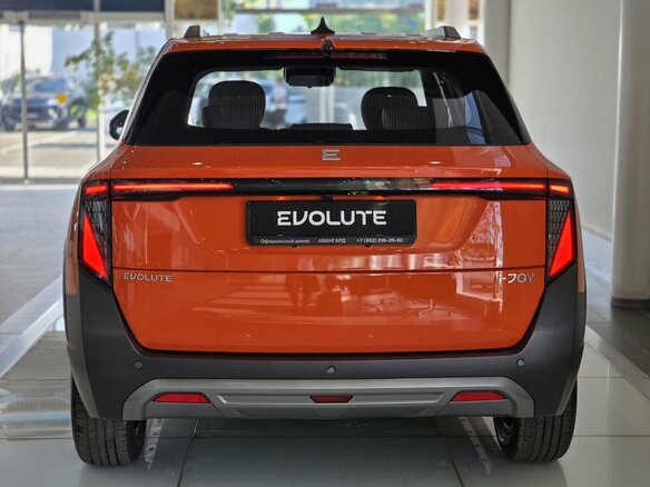 2026 Evolute i-Joy II, оранжевый, 3324000 рублей - вид 5