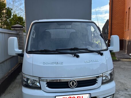 2025 Dongfeng Captain-T, белый, 1999999 рублей, вид 2