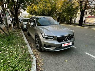 2020 Volvo XC40 I, серый, 2890000 рублей, вид 5