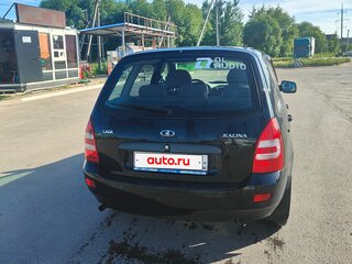 2011 Lada (ВАЗ) Kalina I, синий, 190000 рублей, вид 3