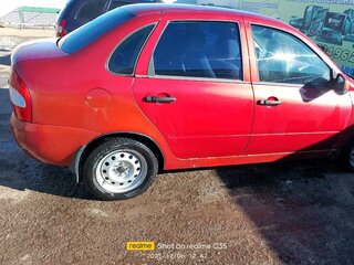 2005 Lada (ВАЗ) Kalina I, красный, 250000 рублей, вид 3