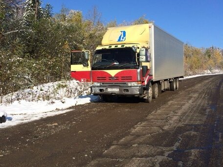 1995 Nissan Diesel, красный, 2300000 рублей, вид 3