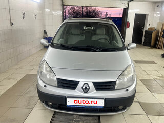 2006 Renault Scenic II, серый, 425000 рублей, вид 2