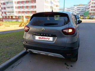2018 Renault Kaptur I, серый, 1275000 рублей, вид 2