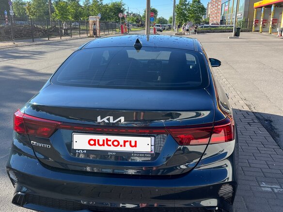2021 Kia Cerato IV Рестайлинг, синий, 2100000 рублей - вид 7