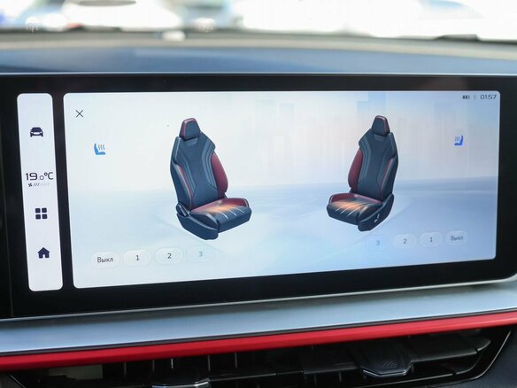 2023 Geely Coolray I Рестайлинг, серый - вид 24