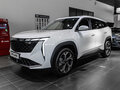 2026 Geely Atlas II, белый
