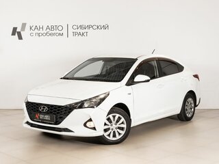 2021 Hyundai Solaris II Рестайлинг, белый, 1218308 рублей, вид 1