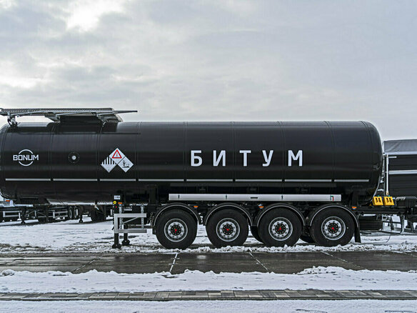 2026 Bonum 928111-02, чёрный, 4660000 рублей - вид 1