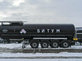2026 Bonum 928111-02, чёрный, 4660000 рублей - вид 1