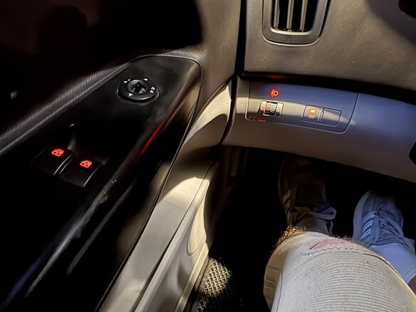 2007 Kia Ceed I, бежевый, 540000 рублей - вид 17