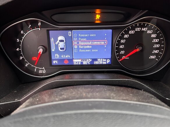 2012 Ford S-MAX I Рестайлинг, белый, 990000 рублей - вид 12