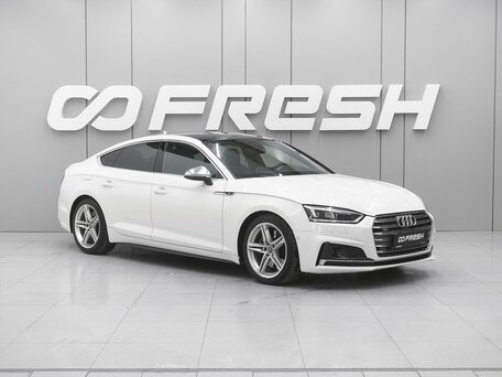 Audi S5 II (F5)