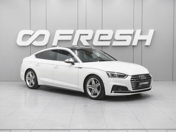 2019 Audi S5 II (F5), белый, 4259000 рублей