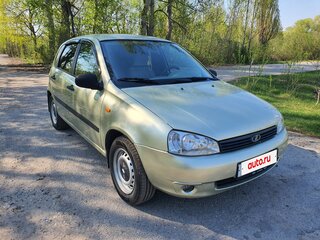 2008 Lada (ВАЗ) Kalina I, жёлтый, 295000 рублей, вид 5
