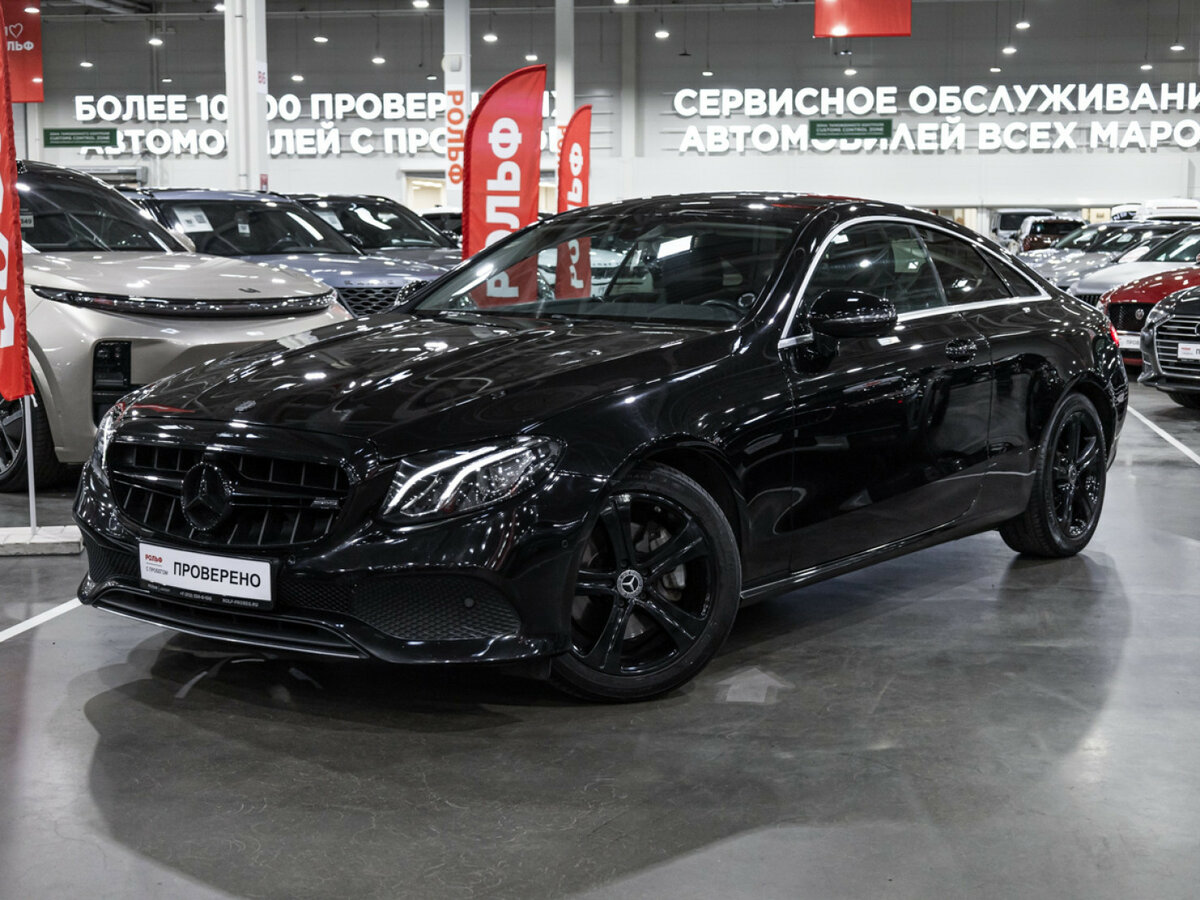 Открыть фотографии: Mercedes-Benz E-Класс V (W213, S213, C238)