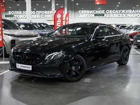 Mercedes-Benz E-Класс V (W213, S213, C238)