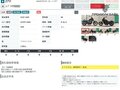 2026 Honda CMX 1100 Rebel, чёрный - вид 7