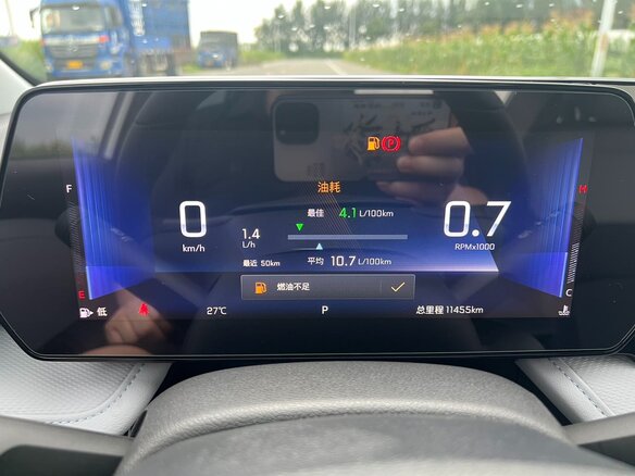 2023 Chevrolet Monza II Рестайлинг, белый, 1355000 рублей - вид 8