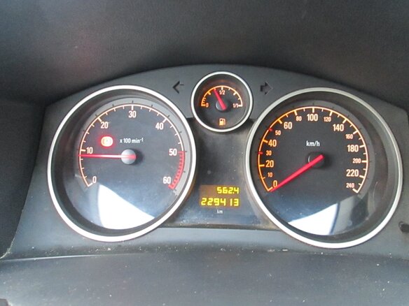 2012 Opel Astra H Рестайлинг, белый, 660000 рублей - вид 6