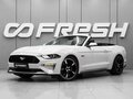 2019 Ford Mustang VI Рестайлинг, белый - вид 5