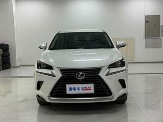 2020 Lexus NX 200 I Рестайлинг, белый, 2450000 рублей, вид 1