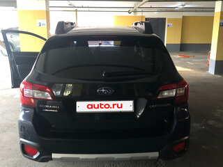 2015 Subaru Outback V, синий, 2050000 рублей, вид 5