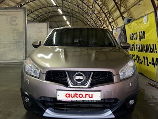 2013 Nissan Qashqai I Рестайлинг, коричневый, 1105000 рублей, вид 2