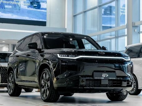 GAC S7