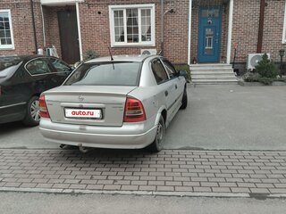 2003 Opel Astra G, серебристый, 270000 рублей, вид 3