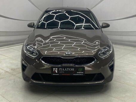 2020 Kia Ceed III, серый, 1925000 рублей, вид 2