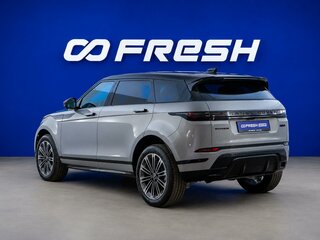 2025 Land Rover Range Rover Evoque II Рестайлинг, серый, 5799777 рублей, вид 2