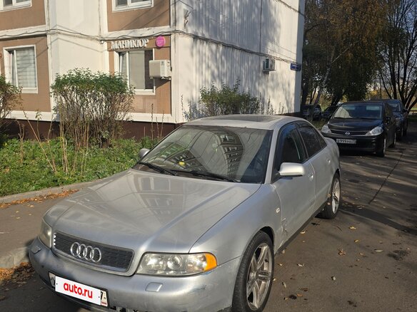 2001 Audi A4 I (B5) Рестайлинг, серый, 370000 рублей - вид 1